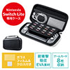 Nintendo Switch Lite専用セミハードケース（Nintendo Switch Lite・ガラスフィルム付き・クロス付き・セミハードケース・ゲームカード収納） 