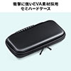 Nintendo Switch Lite専用セミハードケース（Nintendo Switch Lite・ガラスフィルム付き・クロス付き・セミハードケース・ゲームカード収納） 