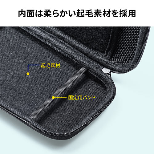 Nintendo Switch Lite専用セミハードケース（Nintendo Switch Lite・ガラスフィルム付き・クロス付き・セミハードケース・ゲームカード収納）