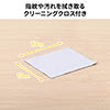 Nintendo Switch Lite専用セミハードケース（Nintendo Switch Lite・ガラスフィルム付き・クロス付き・セミハードケース・ゲームカード収納） 