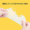 Nintendo Switch Lite専用TPUソフトケース（Nintendo Switch Lite・半透明・TPU） 