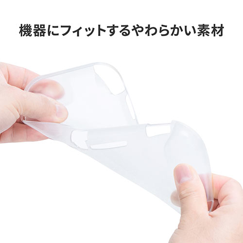Nintendo Switch Lite専用TPUソフトケース（Nintendo Switch Lite・半透明・TPU）