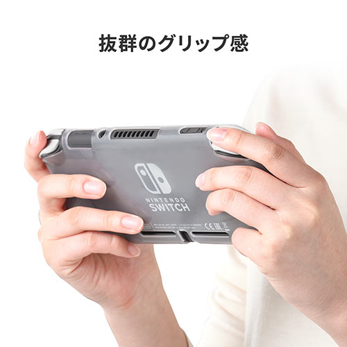 Nintendo Switch Lite専用TPUソフトケース（Nintendo Switch Lite・半透明・TPU）