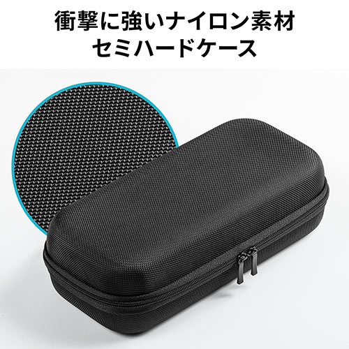 Nintendo Switchケース（Nintendo Switch・Nintendo Switch Lite・セミハードケース・ゲームカード20枚収納・大容量・取っ手付き）