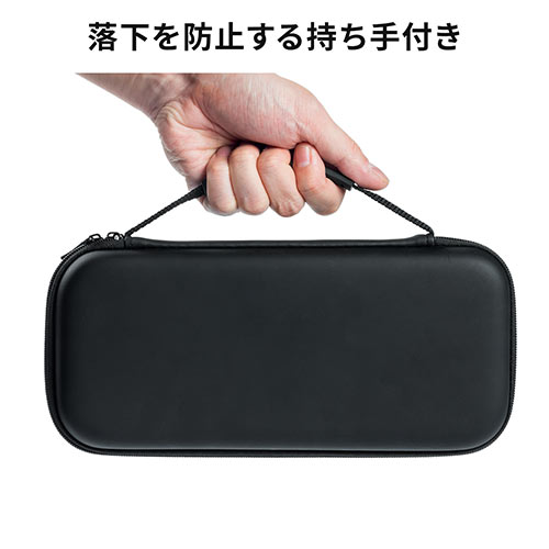 Nintendo Switch 有機ELモデル専用 セミハードケース ガラスフィルム