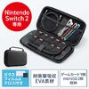 Nintendo Switch2 専用 セミハードケース（ゲームカード/microSDカード収納・ガラスフィルム・クリーニングクロス付き・ブラック）