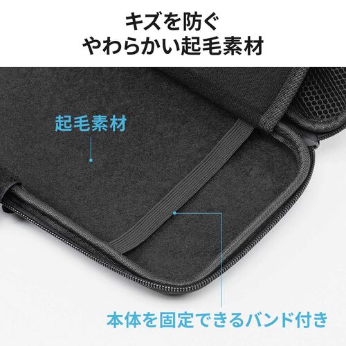 Nintendo Switch2 専用 セミハードケース（ゲームカード/microSDカード収納・ガラスフィルム・クリーニングクロス付き・ブラック）