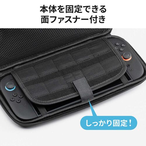 Nintendo Switch2 専用 セミハードケース（ゲームカード/microSDカード収納・ガラスフィルム・クリーニングクロス付き・ブラック）