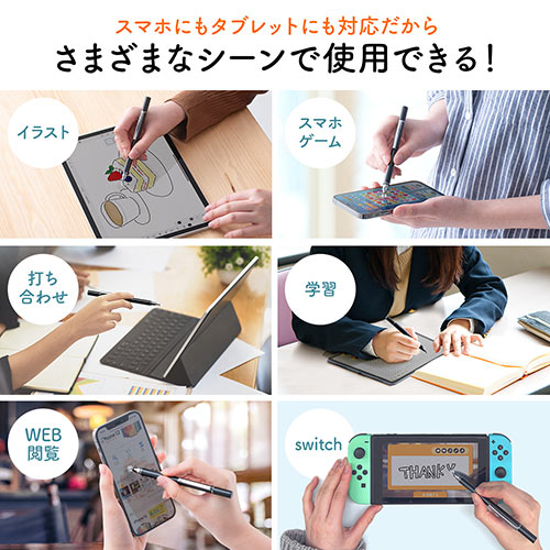 大幅値下げ コスパ最強タブレット 12.1インチ 128GB タッチペン付属 大幅値下げ コスパ最強タブレット 12.1インチ 128GB タッチペン