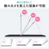 タッチペン（スタイラスペン・iPad専用・極細・充電式・パームリジェクション対応・傾き検知・USB・Type-C・Apple Pencil互換・2018年以降対応・ホワイト）