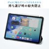 タッチペン（スタイラスペン・iPad専用・極細・充電式・パームリジェクション対応・傾き検知・USB・Type-C・Apple Pencil互換・2018年以降対応・ホワイト）