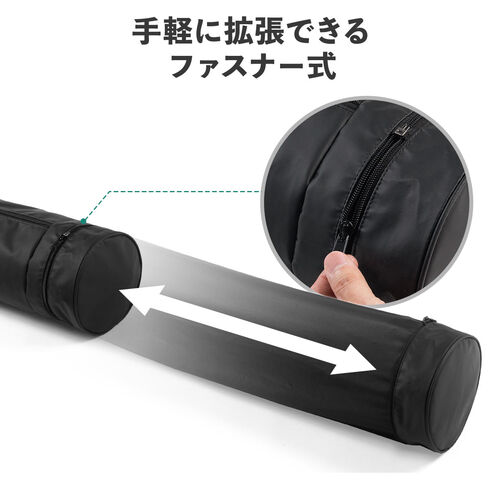 プロジェクタースクリーンケース（75～105型対応・耐水＆高耐久生地採用・ベルト付き・長さ拡張）