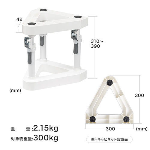 耐震突っ張り棒（面固定 可動範囲310～390mm 対象重量物300kg 工具不要）