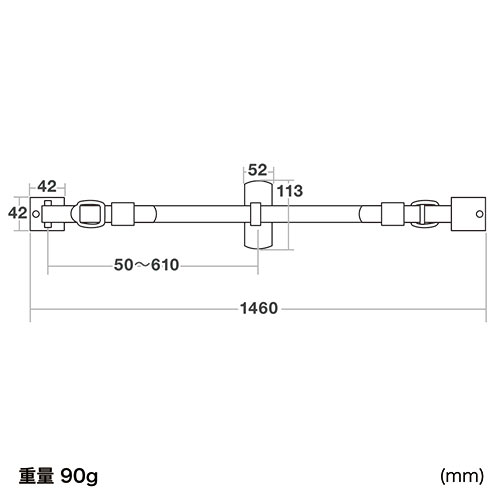 耐震ベルト（テレビ転倒防止ベルト・両面テープ取り付け・VESA・壁固定・65型まで・震度6強対応） QL017
