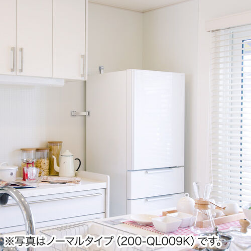 耐震ベルト（転倒防止ベルト・ロングサイズ・冷蔵庫横滑り防止・タンス転倒防止・穴あけ不要・粘着テープ設置・震度6強相当対応） QL020