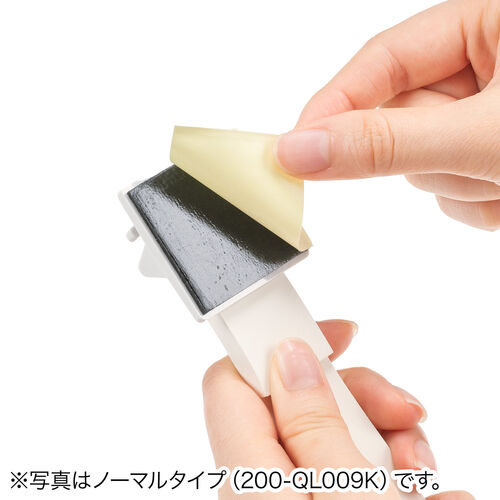 耐震ベルト（転倒防止ベルト・ロングサイズ・冷蔵庫横滑り防止・タンス転倒防止・穴あけ不要・粘着テープ設置・震度6強相当対応） QL020