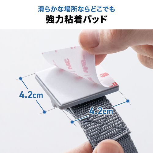 パソコンディスプレイ転倒防止ベルト（モニター落下防止・モニターストッパー・ワンタッチ着脱・長さ調節可能・震度6強・耐震試験済み）