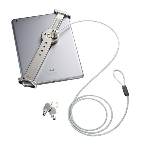 タブレット・iPadセキュリティワイヤー（10.5インチ/9.7インチiPad Pro・9.7インチiPad（2018/2017）・mini 4対応・汎用タイプ・7インチ～10インチ対応・シルバー）