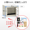 小型電子金庫(マイナンバー・セキュリティ―対策・家庭用・テンキー・鍵式・壁掛け対応・小型・5.2リットル）