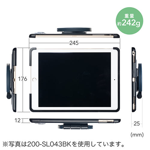 【新品未使用】iPad対応アルミスタンド iPad Air/iPad Pro タブレット スタンド iPad ipad pro アルミ ホルダー iPhone
