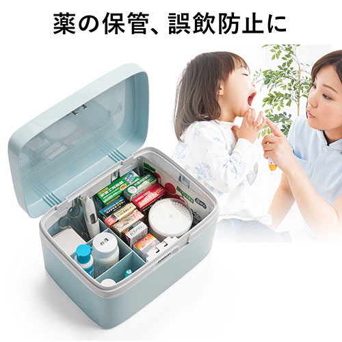 セキュリティツールボックス（4桁ダイヤル錠・貴重品ボックス