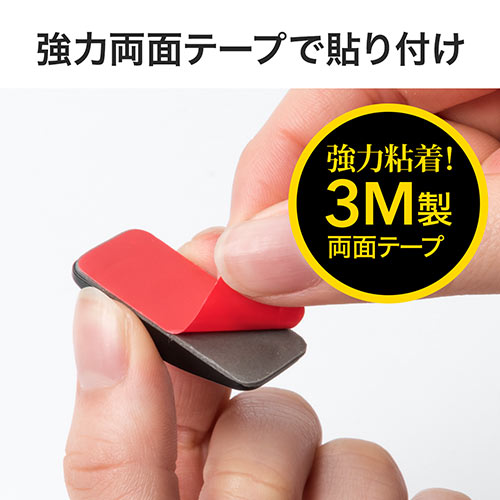 タブレットセキュリティ（セキュリティスロット増設・iPad・Surface・ノートPC・盗難防止・小型・ブラック）