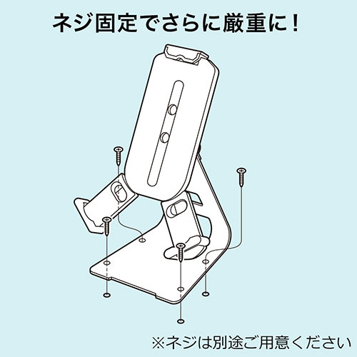 セキュリティワイヤー（iPad Pro12.9インチ・iPad9.7インチ（2018/2017）・iPad mini 4・タブレット・汎用・7.9インチ～13インチ・スタンド）