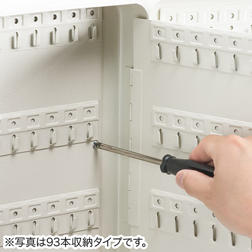 キーボックス（鍵収納ケース・カギ・48個収納・鍵付き・壁固定・タグ付き・キーキャビネット）