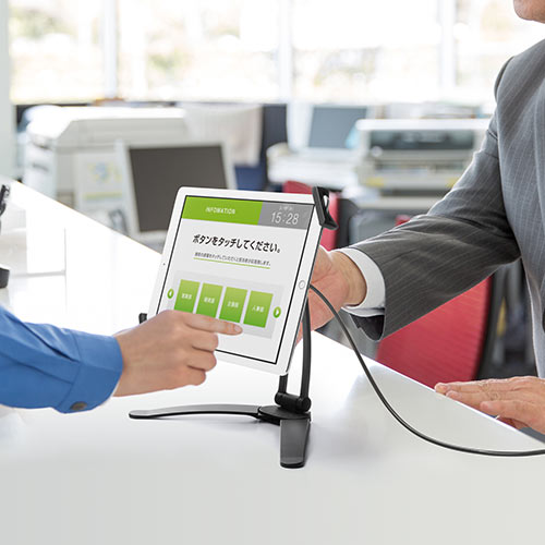 iPad・タブレットセキュリティスタンド（7.9～13インチ対応・角度調整・セキュリティスタンド・壁掛け）