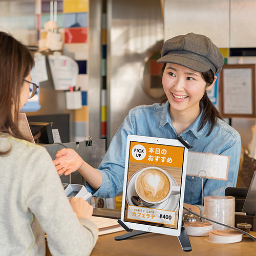 iPad・タブレットセキュリティスタンド（7.9～13インチ対応・角度調整・セキュリティスタンド・壁掛け）