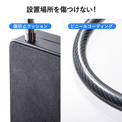 キーボックス（ダイヤル式・ワイヤー式・セキュリティ・大型サイズ・玄関・おすすめ・ブラック）SL066BK サンワサプライ