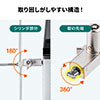 【アウトレット・中古・セール】セキュリティワイヤー（薄型・小型・シリンダ錠・ビニールコーティング・約1.8m・3×7mmスロット対応・ワンタッチ取り付け）