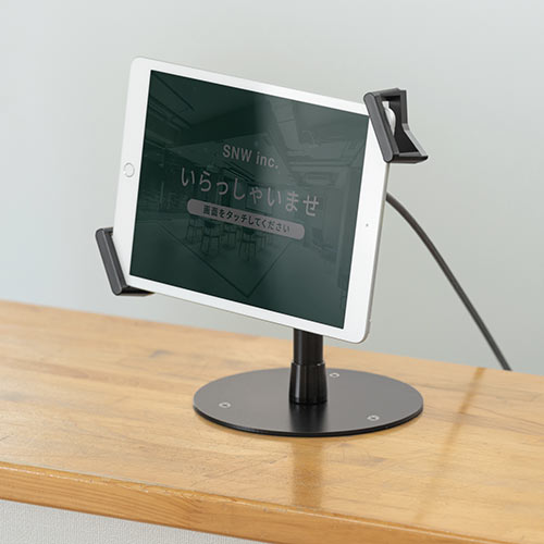 タブレットセキュリティ（タブレットスタンド・丸形台座・ワイヤー長1.8m・7～13インチ対応・厚み2.5cm・角度調整・ブラック）