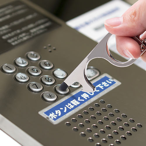 ドアオープナー（接触防止・マルチタッチツール・フィンガーガード・フック・非接触・ドアノブ・自動販売機・エレベーター・タッチパネル・サムターン）