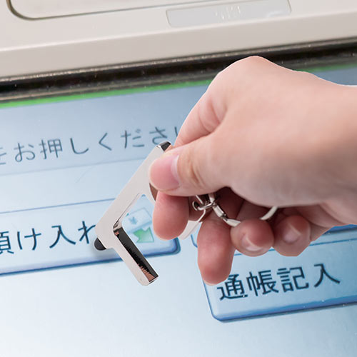 ドアオープナー（接触防止・マルチタッチツール・フィンガーガード・フック・非接触・ドアノブ・自動販売機・エレベーター・タッチパネル）