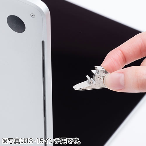 Macbook Proセキュリティ（16インチMacBook Pro・A2141・3×7mm