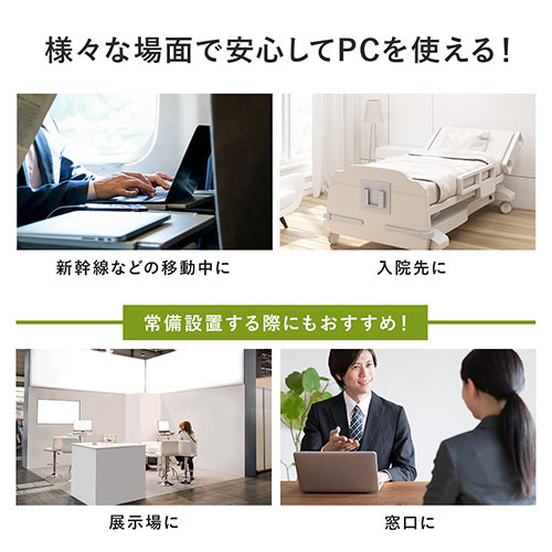 セキュリティワイヤー（超小型シリンダ・3×7mmスロット・小型シリンダ・約1.5m）