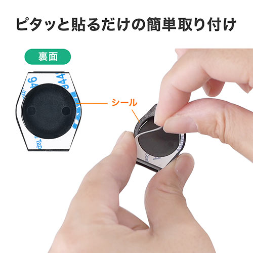 レンズカバー WEBカメラ セキュリティ 盗撮防止 シール貼り付け 2個入り スリム