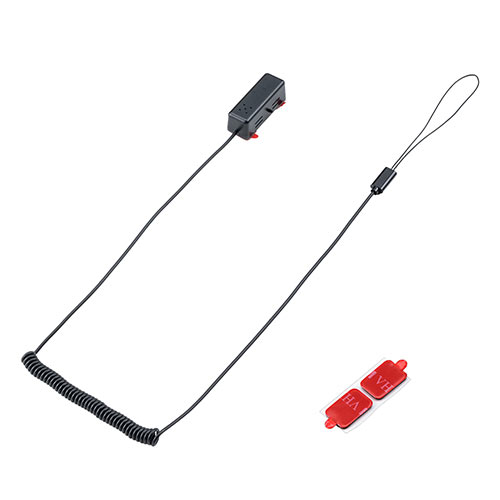 盗難防止 セキュリティ アラーム（パソコン・タブレット・両面テープ固定・1台分・電池式）