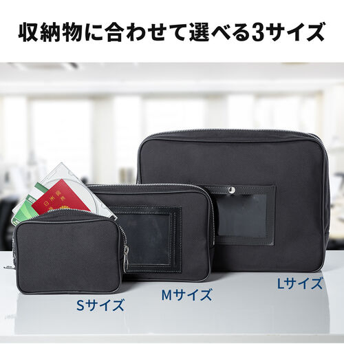 セキュリティバッグ（Sサイズ・B6サイズ対応・バリスティックナイロン使用・鍵取付リング付き・セキュリティポーチ）