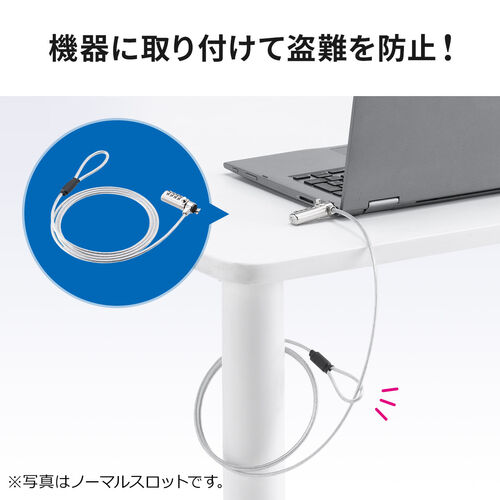 ジン様の確認用です。 esupply_eex-slrl330