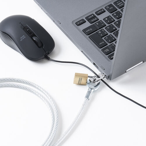 【アウトレット】セキュリティ（セキュリティワイヤ・直径6mm・長さ1.5m）