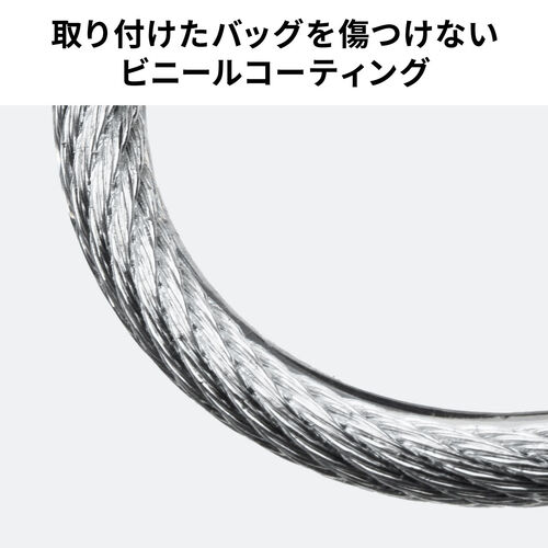 ダイヤル式ワイヤーロック（ダイヤル式南京錠・TSAロック・カバン用・スーツケース・盗難防止・出張・旅行）