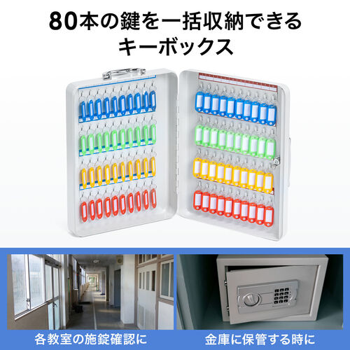 期間限定！値下げ中！　ラッキージョン キーケース　　新品未使用　箱付き ラッキージョン｜LUCKY JOHNの新品・未使用品・中古品｜Yahoo