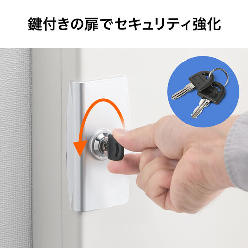 大容量鍵ボックス（キーボックス・キーケース・取っ手付き・大容量・壁掛け対応可能・鍵付き・80本収納可能）