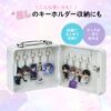 キーボックス（10本収納・取っ手付き・鍵付き扉・壁掛け・キーホルダー付き・鍵管理・オフィス・店舗・施設・家庭用）
