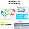 キーボックス（22本収納・取っ手付き・鍵付き扉・壁掛け・キーホルダー付き・鍵管理用・オフィス・店舗・施設用）