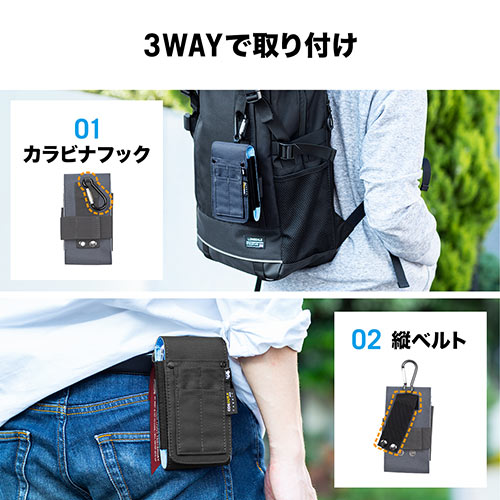 メモリー⑳ブックカバー、ポーチ、 スマホポーチ メモリー様専用⑳ブックカバー、ポーチ、 スマホポーチ