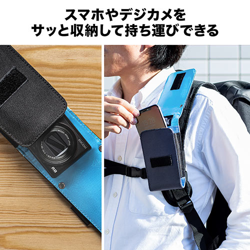 イボーナ　ibona ストラップ・店舗限定ポーチ　2点セット 楽天市場】【メール便送料無料】ミニポーチ 【 2個 合体
