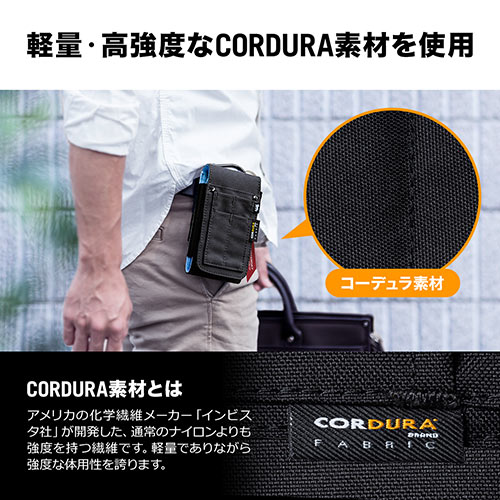 スマホポーチ（デジカメポーチ・iPhoneポーチ・ベルト取り付け・バッグ取り付け・カラビナ付き・ネイビー）